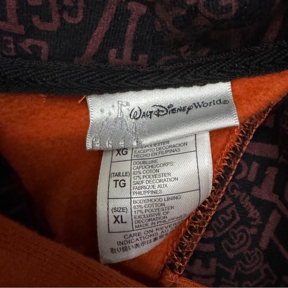 Disneyland Vintage Tigger Jacket Hoodie Size XL - Picture 6 of 9